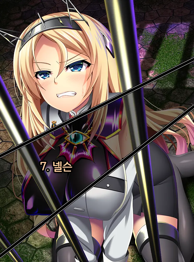 Kantai Akuochi Keikaku 6 ~Ubawareta Koui~ | 함대악저속계획6 빼앗긴 호의